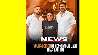 THE BIOPIC MOVIE OF YUVRAJ SINGH IS COMING [upl. by Dollie583]