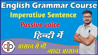 Imperative Sentence Passive Voice  Imperative Sentences Passive Voice Rules [upl. by Wooster909]