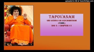 Tapovanam In Tamil Day 5  Chapter 11 [upl. by Niasuh]