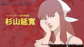 Arakawa Under the Bridge OP2 HD KARAOKE [upl. by Cardinal503]