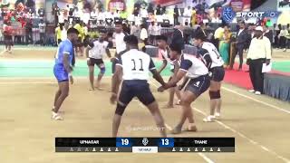 Mumbai Upnagar Vs Thane  State level kabaddi Spardha Chhatrapati Shivaji Maharaj Chashak 2024 [upl. by Gnok]