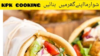 shawarma recipe by ijaz ansarishawarmamaking kpkhamzacokingkpkpashtocooking [upl. by Lrig]