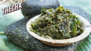 Maharashtrian Thecha Recipe  Green Chilli Recipe  Traditional Chutney  Varun [upl. by Leamsi233]