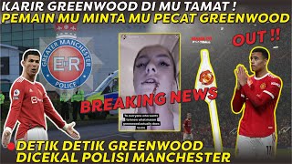 GREENWOOD OUT‼ LIHATLAH REAKSI PARA PEMAIN MU MELIHAT KELAKUAN GREENWOOD DIDALAM DAN DILUAR LAPANGAN [upl. by Puttergill227]