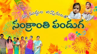 Sandalle sandalle sankranti sandalle song Sathamanam bhavathi movie song [upl. by Malva142]