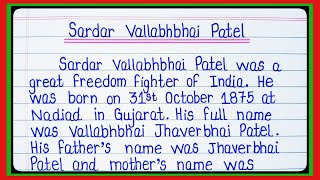 Essay On Sardar Vallabhbhai Patel In English l Essay On Sardar Patel l Essay On National Unity Day l [upl. by Eintruoc63]