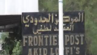 18092010  Maroc  Algérie Réouverture de la frontière terrestre [upl. by Jat]