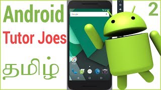 Android 2019 Tutorial  Setup you Emulator in Android Studio in Tamil [upl. by Fahey]