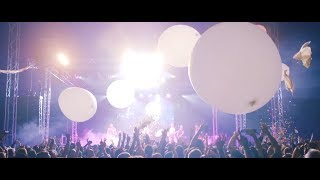 Silverstone Woodlands 2017 Promo Video [upl. by Akceber]