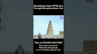 Lost in Time A Remastered 8mm Film Journey to 1970s Iraq [upl. by Cleave]