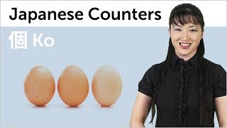 Learn Japanese Counters  Ko  日本語の助数詞を学ぼう  個 [upl. by Lynnworth]