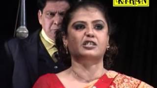 Bangla Natok 2014  Ami Haridas Pauler Bou Part II  Bengali Drama  Kiran [upl. by Assirahc]