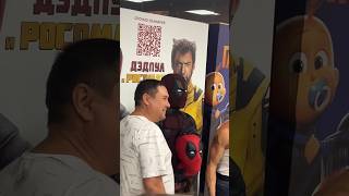 Thanks my friends deadpool deadpool3 marvel [upl. by Bucella230]