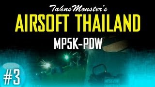 MP5KPDW Airsoft Gun Thailand Night time [upl. by Mik781]