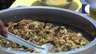 To Cook Kerala Style Kallummekkaya Fry Recipe Ingredients  Salt N Pepper  Kaumudy T V [upl. by Zillah]