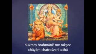 Durga Kavach With English SubtitlesLyrics for Full Protection [upl. by Ylloj]