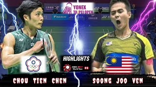 Highlight 🔴 Soong Joo Ven MAS vs TPE Chou Tien Chen Badminton Taipei Open Mens Singles [upl. by Koppel]