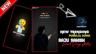 🔰Hate Pari Biri khore hote pari matal Tobuo toke vhalo basi  RAJU SAHISH NEW TRENDING SONG [upl. by Poliard695]