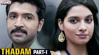 Thadam Hindi Dubbed Movie Part 1  Arun Vijay Vidya Pradeep Tanya Hope  Magizh Thirumeni [upl. by Mosenthal]