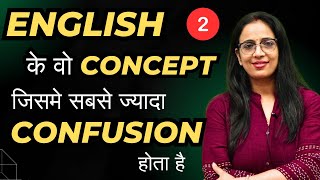 Most Confusing concept Of English Grammar  2  Of Vs Off  Basic English Grammar  Rani Maam [upl. by Lilias]