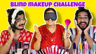 BLIND MAKEUP CHALLENGE 🤩 [upl. by Urd]