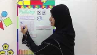 Multiplication  Video 26  Problem Sums Part 1  Grade 3 4 5  Math Videos for Kids  Teach [upl. by Arednaxela785]