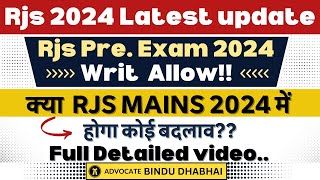 RJS 2024  RJS Pre  राजस्थान हाई कोर्ट ने RJS MAINS 2024 में प्रार्थी को भर्ती करने का दिया आदेश [upl. by Cocke752]