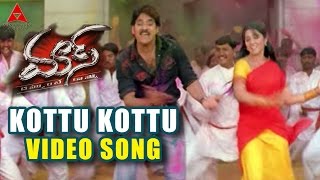 Kottu Kottu Video Song  Mass Movie  Nagarjuna Jyothika Charmi [upl. by Nolyarb]