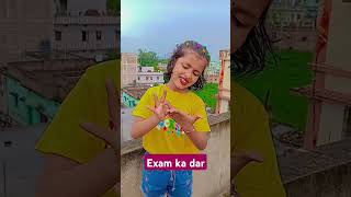 subscribe🫶🫶🫶🫶🫶🫶 videocomedy fun Trend exam ka dar lagta hai jab per [upl. by Terra]