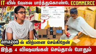 வீட்டிலிருந்து PartTimeஆக Ecommerce Business செய்கிறேன்  Aparnaவின் Seller Story [upl. by Dita]