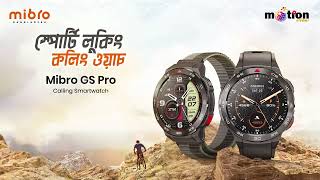 Mibro Gs Pro Calling Smart Watch [upl. by Ling982]