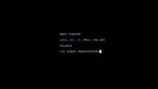 Album Preview BANG YONGGUK방용국  BANGYONGGUK [upl. by Tristam599]