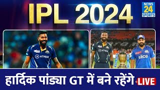 IPL 2023 Auction TamilUpdated Squad List of all teams CSK MI RCB RR DC PBKS KKR SRHIPL NEWS TAMIL [upl. by Ankeny495]