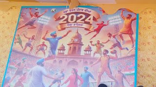 Punjab khed mela 2024 dist Lavel under25 boyes [upl. by Cass]