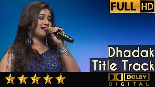 Shreya Ghoshal Singing  Adhir Man Zale Live  AjayAtul  Marathi Song  English Subtitles [upl. by Farmelo788]