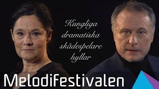 Michael Nyqvist och Pernilla August från Dramaten hyllar Melodifestivalen 2016 [upl. by Starobin]