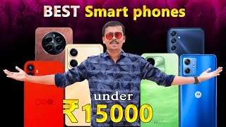 Top 5🙋 Best Smart Phones Under ₹15000 🌟5G🌟July 2024 [upl. by Ttesil965]