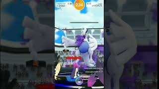 Shadow Lugia Raid Glitch Pokemon Go [upl. by Eido]