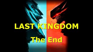 승리의 여신 니케 라스트 킹덤LAST KINGDOM 이벤트 스토리 Ⅱ The End [upl. by Merwyn]