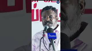 நம்ம மேல கோவம் இருக்கிறவன் திமுகவா திட்டுறான் shorts shortsfeed youtubeshorts news [upl. by Caputto372]