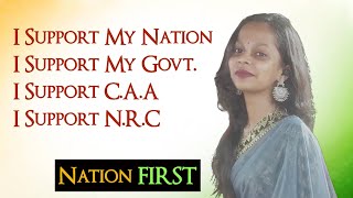 I Support My Nation I Support My Govt I Support CAA I Support NRC आप भी करिए [upl. by Marj247]