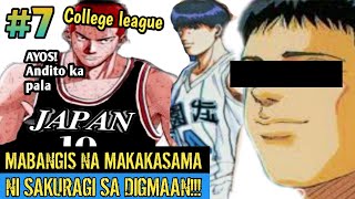 📍College matches ch7📍Ang Ace player at Sharp shooter ng Shukutuko digmaan na [upl. by Ahearn]