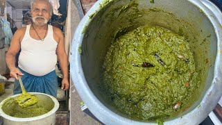 शादी में ऐसे बनाते है सरसो का साग  हलवाई से सीखो सरसो का साग बनाना  SARSO KA SAAG Recipe [upl. by Tunnell]