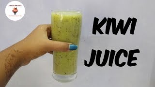 Just 3 Ingredients For weight loss Kiwi Juice  weight loss juice kiwi juice recipe [upl. by Nimzaj]