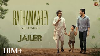 JAILER  Rathamaarey Video  Superstar Rajinikanth  Sun Pictures  Anirudh Nelson Vishal Mishra [upl. by Wawro]