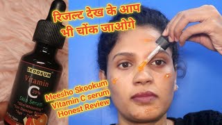 SKOOKUM SERUM चुटकियों में रिज़ल्ट आपके सामने Meesho Skookum Serum Review  खरीदना चाहिये या  नही 🤗 [upl. by Halludba182]