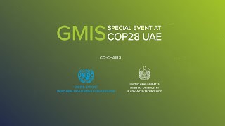 GMIS at COP28 [upl. by Adabelle]