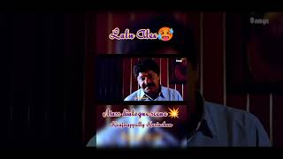 മാസ്സ് ഡയലോഗ് സീൻ Lalu Alex Spadikam George  Kanjirappally Kuriachan  Mass Scene [upl. by Tegan]