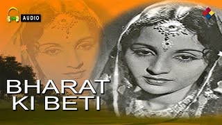 Tere Poojan Ko Bhagwaan  Bharat Ki Beti 1935  Rattan Bai [upl. by Doraj]