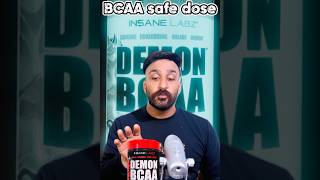 BCAA safe dose  Zeerak Akbar [upl. by Amsirak]